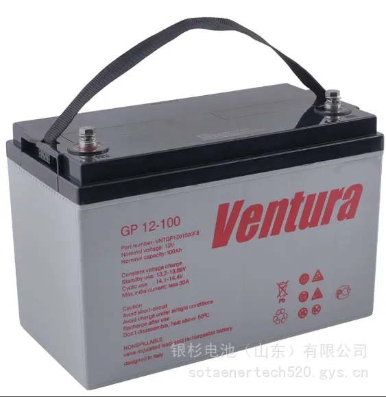 ����˹-������˹̹ VENTURA �������� VENTURA ��������