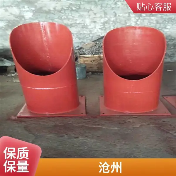 ����ܵ���������ȼ���Ⱦ۰����̶����� ���们������֧��