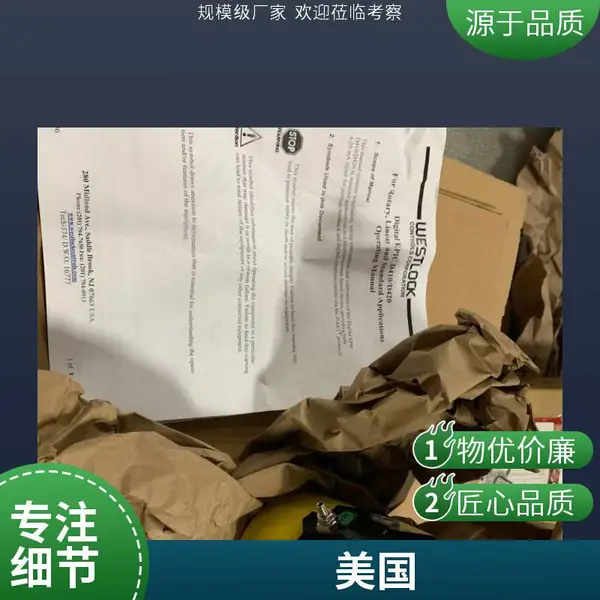 德国蔡司三坐标测量仪 三维坐标测量机代检测服务 整机进口 港