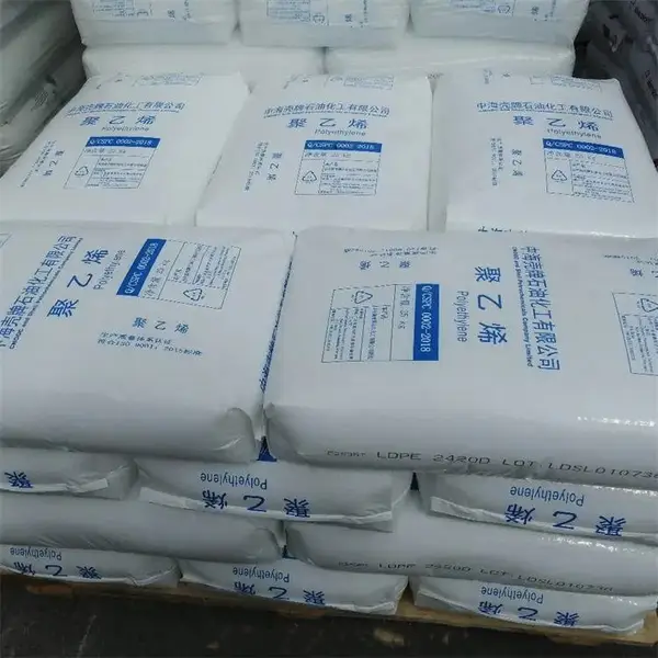 ���ܶȾ���ϩLDPE�� ���к�����2420FũĤ����Ĥ������pe��֬