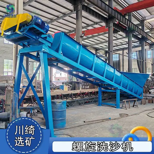 ����ϴɰ�� ������������ϴ�� ճ��ϴ���豸 �����ʯ�ӿ�ɰ�����