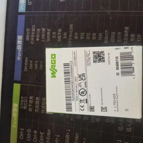 WAGO万可***工厂直销货源工业接口电流转换模块型号857-550
