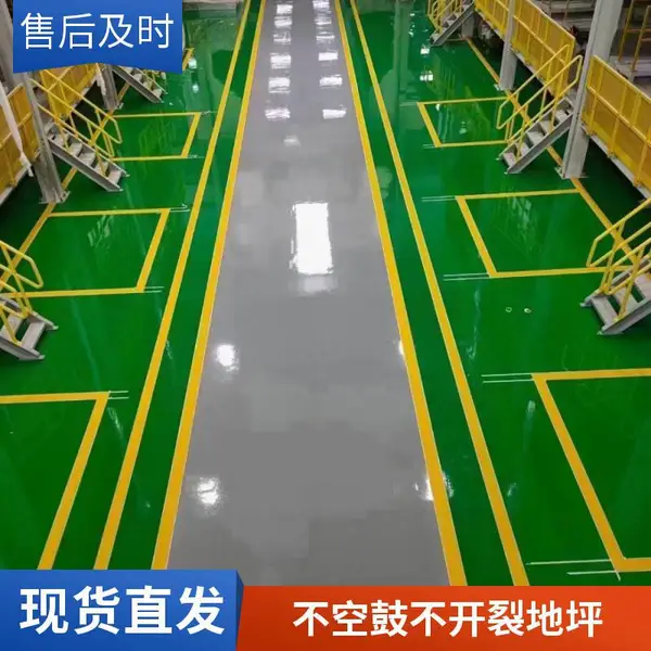 石家庄市桥西区环氧地坪工程施工团队 车间地下车库地坪漆 免费咨询服务