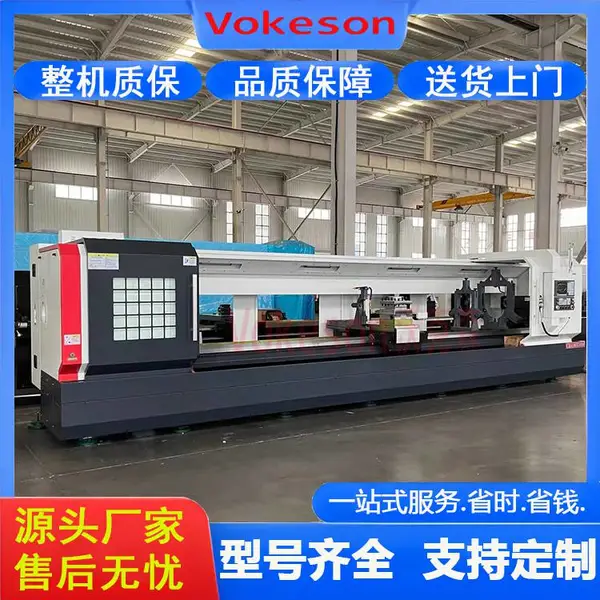 沃克森智能 CK6180 整体铸件床身 高频淬火导轨 三爪卡盘 重切削车床