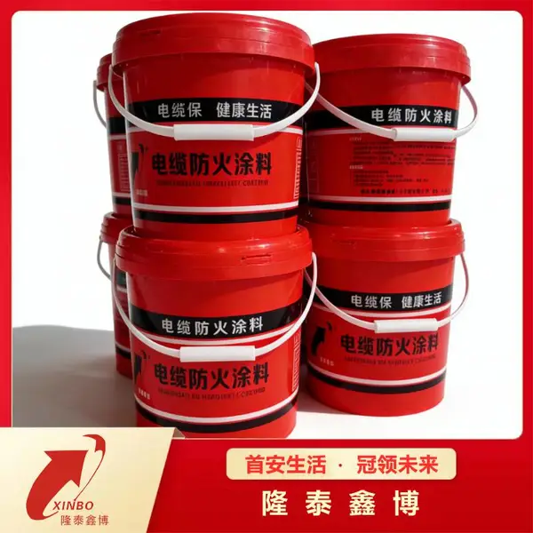 源头厂家发货 量大可优惠 水性电缆防火涂料 支持定制 隆泰鑫博