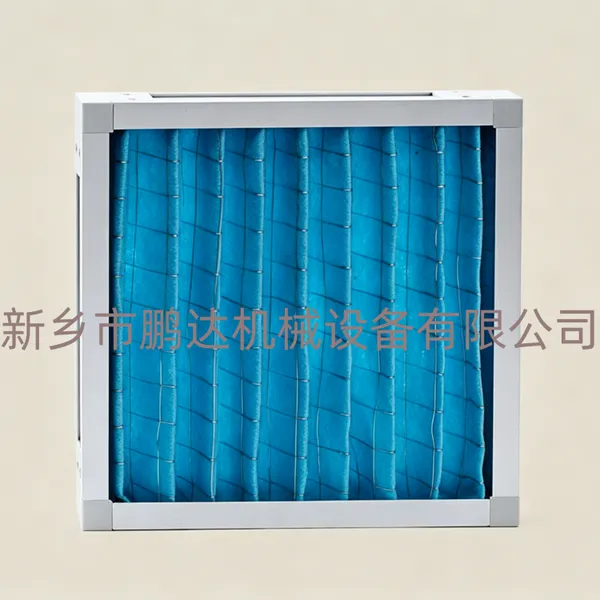板式初效过滤器 可水洗折叠龙骨初效滤网 G4 铝合金框厂家定制