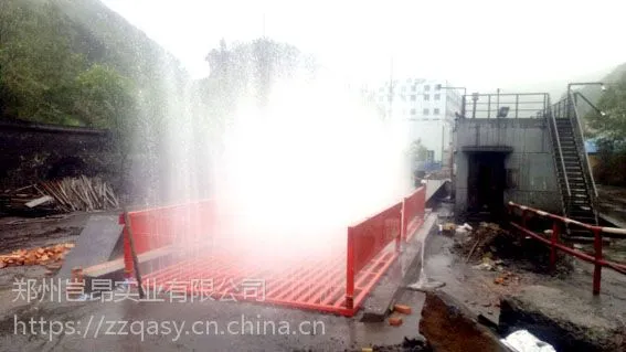 荥阳工程工地施工场地运输车辆冲洗设备洗车机厂家