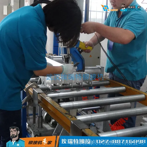 母线槽组装线母线槽组装机母线槽装配线母线槽生产线