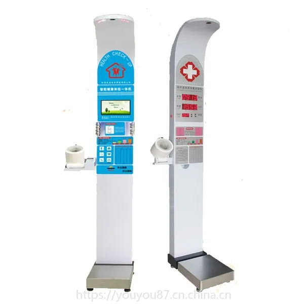 ��Ӧ�ּ�HW-900Aȫ���������ҽ�ó������������ز�����