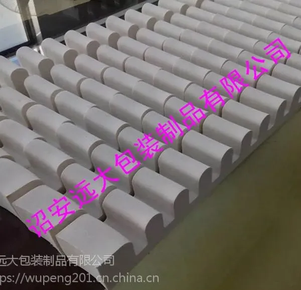 漳州供应玻璃防撞卡条 液晶玻璃EVA隔断 防水抗压卡槽