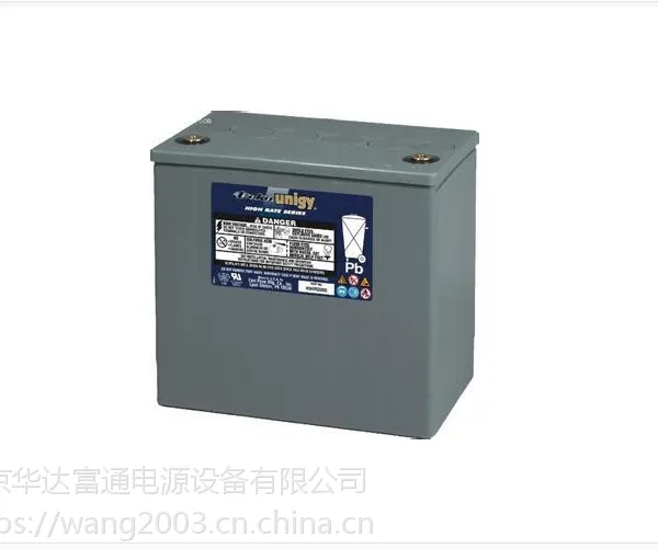 德克蓄电池6AVR45-27（DAKE）2V620AH电池使用/安装指导