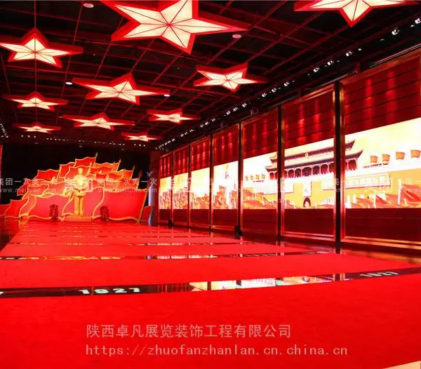 记录峥嵘岁月,弘扬红色文化/陕西卓凡展览装饰工程有限公司