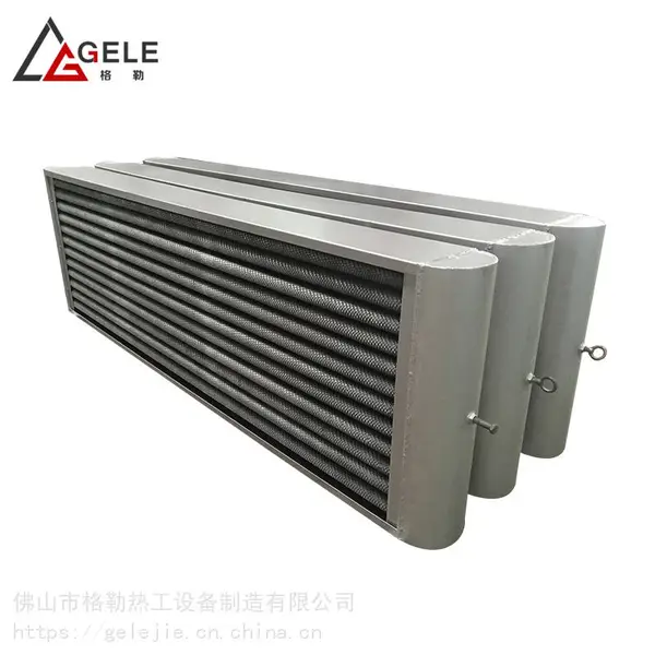 厂家供应 烘干用导热油散热器|翅片管散热器