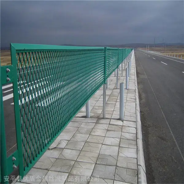 �������ٷ�ѣĿ�������Ŷܸ��ٹ�·��ɫ��ѣ��70cm�߽��ܷ�ѣ��