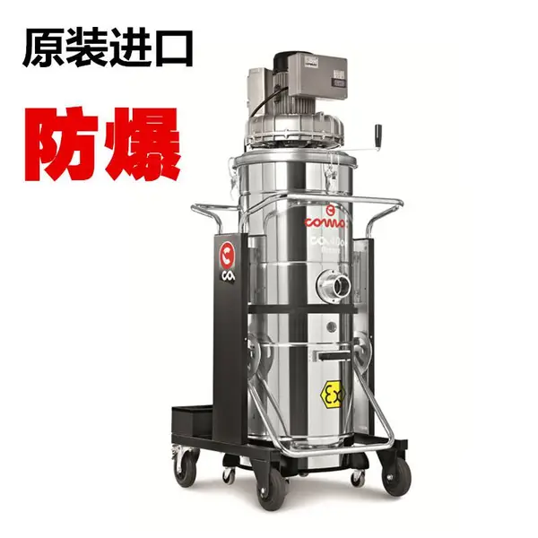 ����CA 40 on.100 ATEX 22 �����������Դ������ҵ������