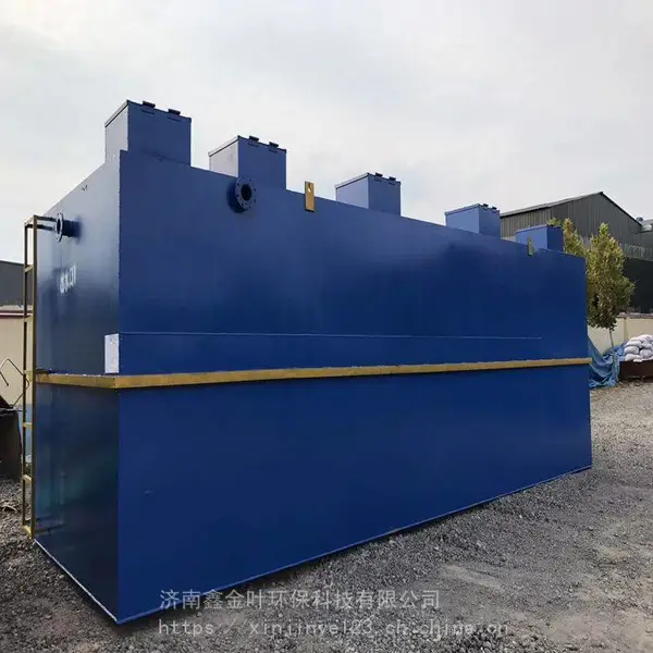 ��ˮ�����豸 һ�廯��ˮ����С����ˮ�����豸����ֱ��