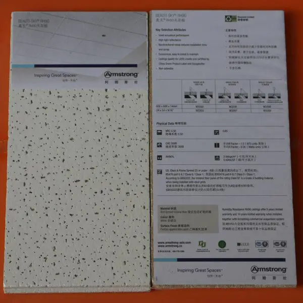 ��ķ˹׳RH90���ް�����600x600x14mm������