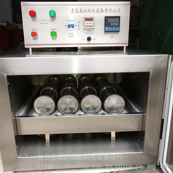 数显式变频高温滚子加热炉XGRL-5高温热滚炉,带4个老化罐陈化釜