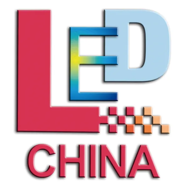 第十九届深圳国际LED展（LED CHINA 2021）