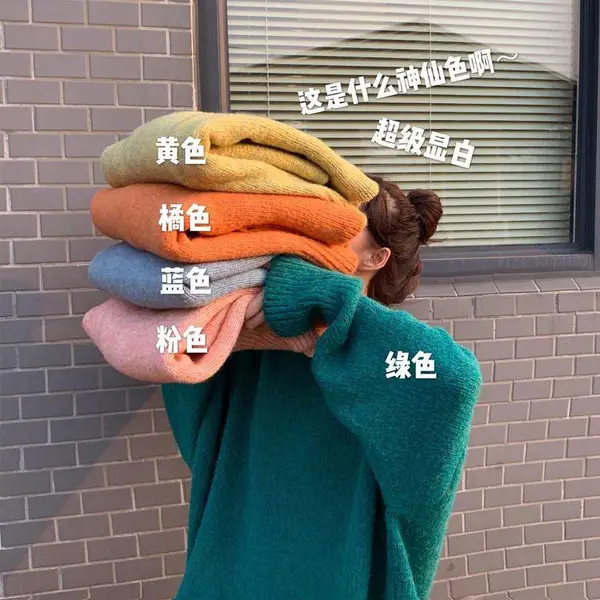 ������֯�������� �����Ůװ���� Ůʽ��֯�ӿ�ë�µ�̯��Դ