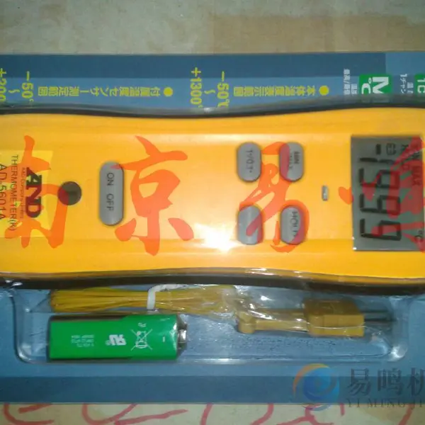 �ձ�AND�����߷����¶ȼ�AD-5601A���Ų�Ʒ
