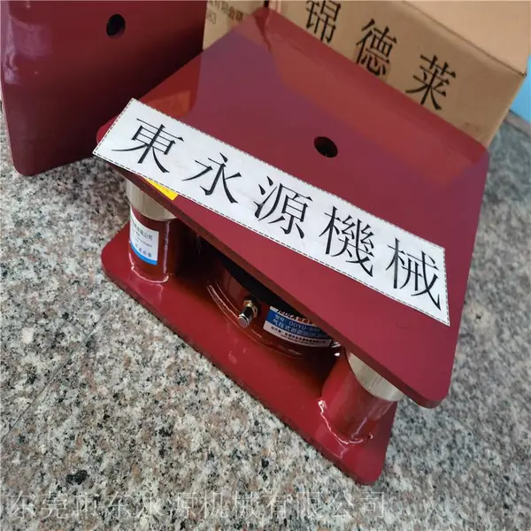 ��ɴ��������𽺣�jedla ��������������������