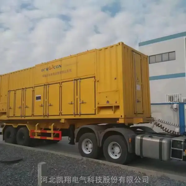 2500kW/10kV ��ѹ������ݵ����为�ع񣬺ӱ������������