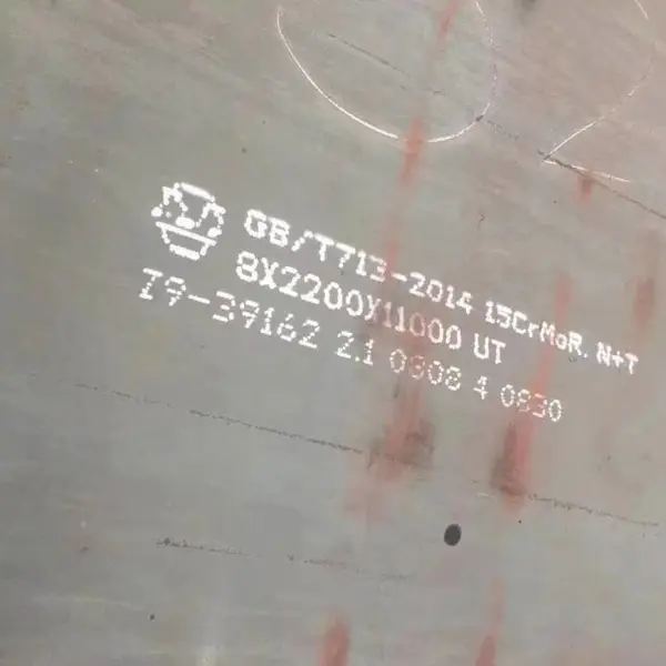 SA515Gr70锅炉压力容器用美标碳素钢板