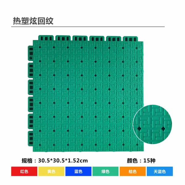 全国均可发货美速康热塑SES悬浮地板305炫回纹新款生产