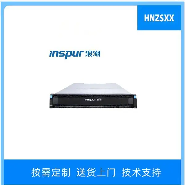 浪潮Intel Xeon 4310(12C,120W,2.1GHz)CPU4309Y散热片