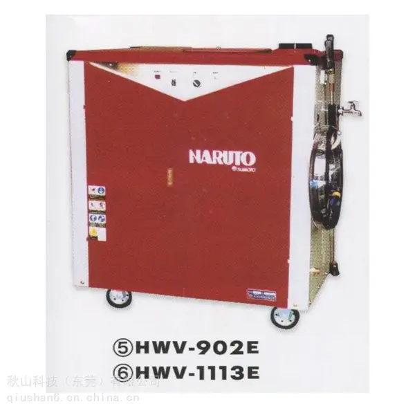 �ձ�kksanko �䱸©���·����ѹ��ϴ�� HWV-902E��HWV-1113E