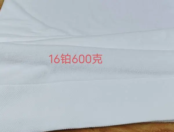 16支螺旋铂金缎600克70*140浴巾 酒店民宿专用铂金缎浴巾