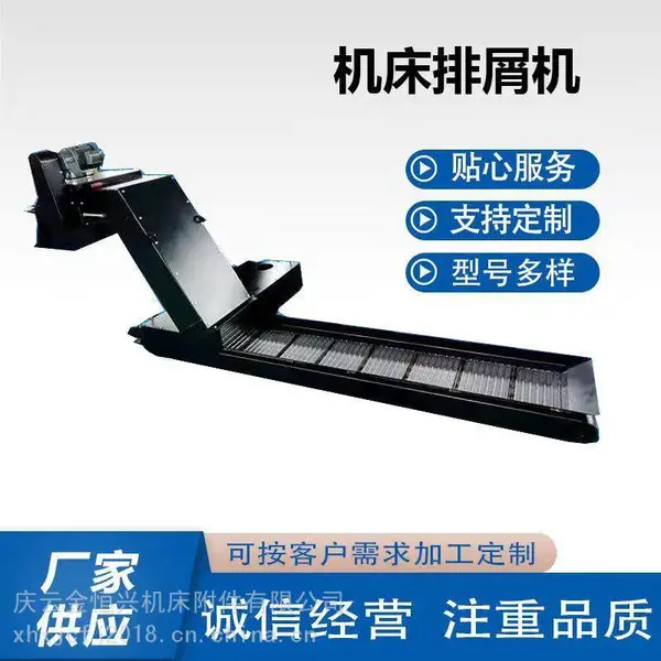 VM950HL/SLť����������ʽ��м�� �Ѽѻ���NB800A�ΰ�ʽ��м�����ͻ�