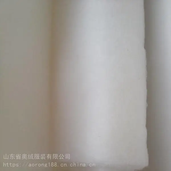供应竹纤维絮片 竹纤维棉花混纺絮片 空调被用竹纤维棉