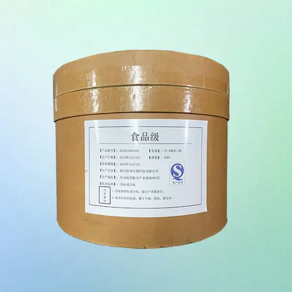 ��ȡ���Ǳ�����ά��(H-HPC)ʳƷ�������� �ȶ��� �ṩ��Ʒ 1kg����ʳƷ���Ӽ�