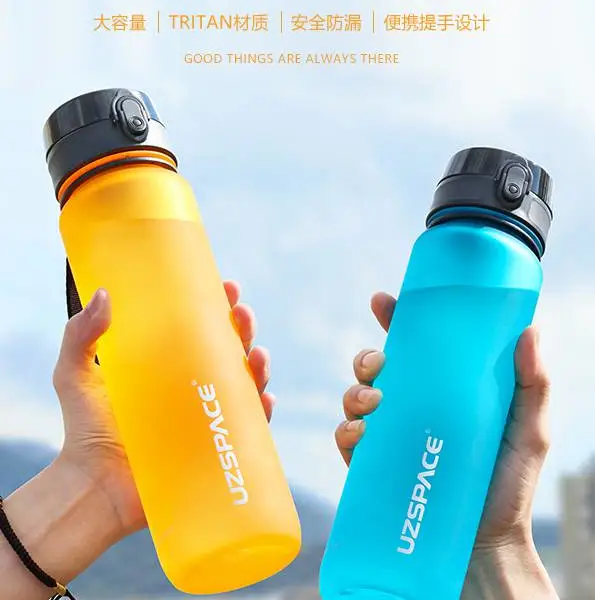 优之塑料水杯刻字大容量户外男女手提炫彩多色定制送礼