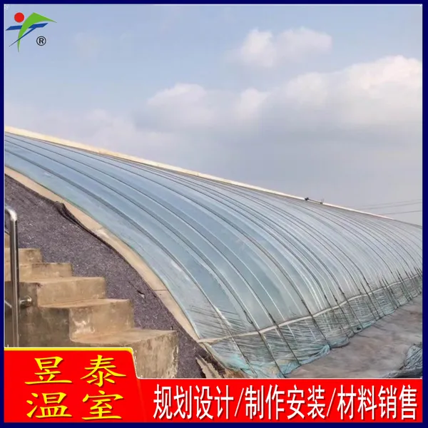 昱泰温室 双膜骨架C型钢骨架 日光温室暖棚 YTWSRG1852