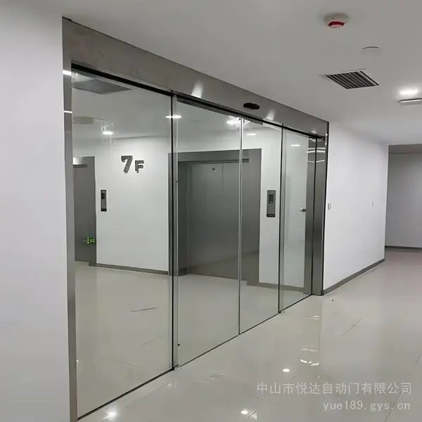 五桂山安装 电动玻璃门 五桂山维修自动门 维修平移门
