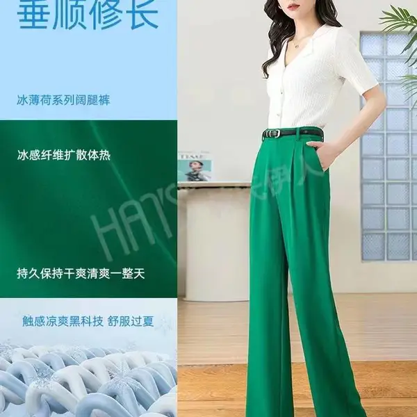 折扣店库存女装货源韩氏伊人夏休闲牛仔裤品牌女装批发货源