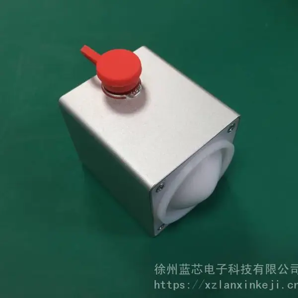 平板雷达水位计徐州蓝芯电子LX.FRD-700(0-7米)