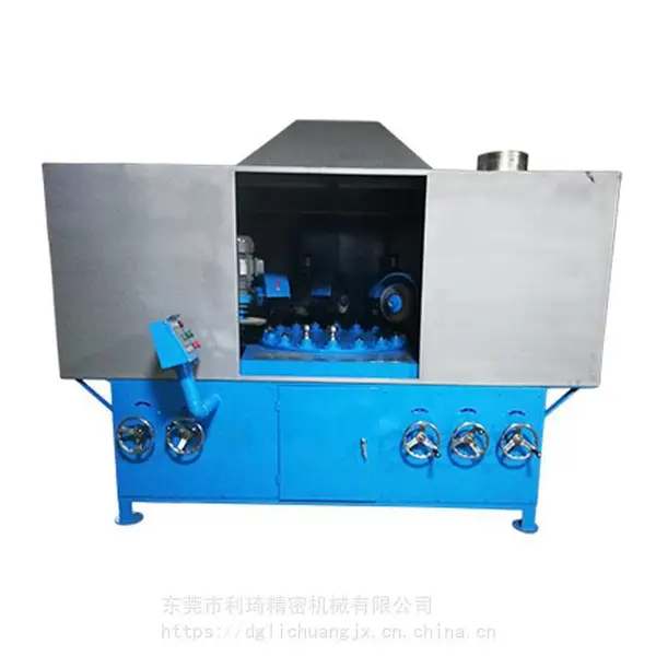 水暖五金自动抛光机 金属打磨机 抛光砂光设备 厂家直营 LC-ZP905A-18