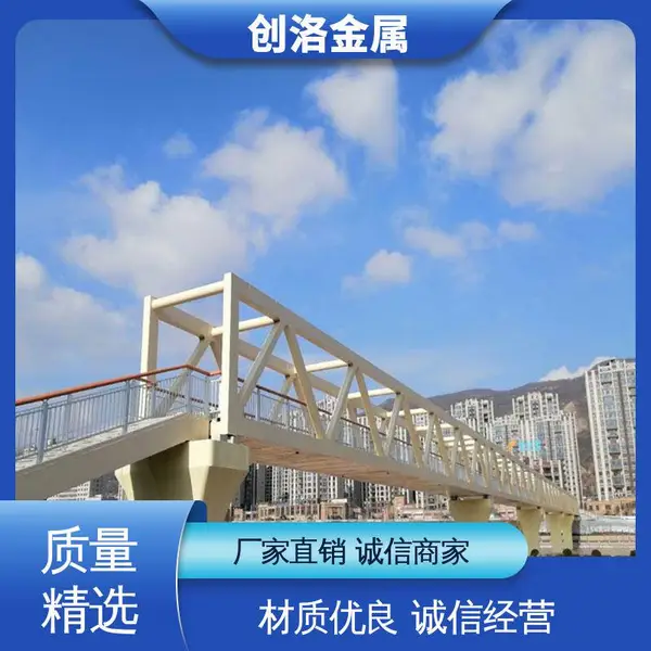 桥梁防护 包验收通过 道路防撞栏杆 专业安装团队 创洛金属