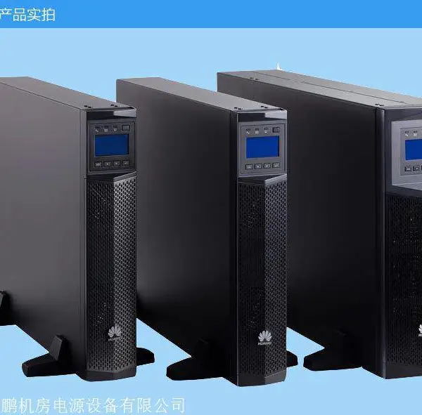 ����ups��Դ��Ϊ20KVA��ʱ2Сʱ����
