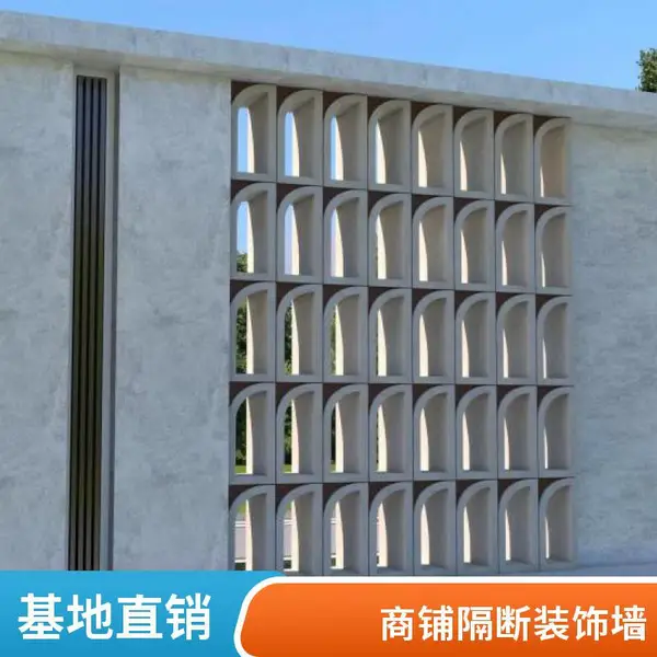 发泡陶瓷镂空拼接砖 多款式组合 全屋风格统一装饰材料