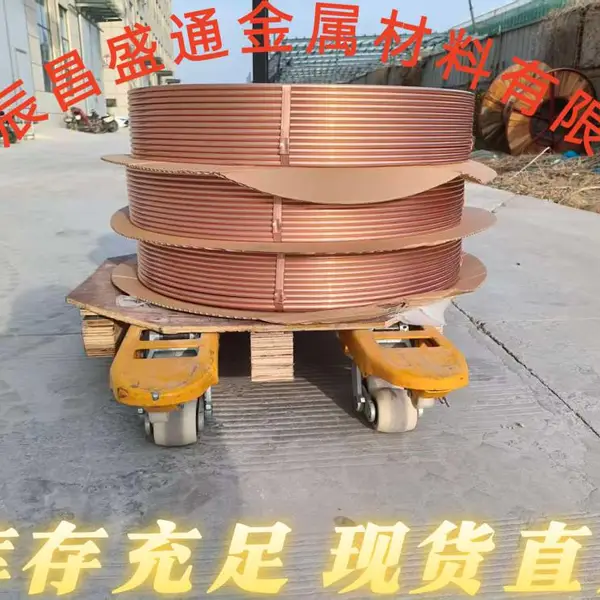 紫铜盘管 软态 M 态 8×1.0mm T2 材质 气动管路 整卷发货 可拆零