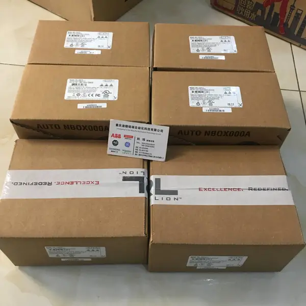 OIS工程键盘 6638514AE型 接口软件 SEMAPT //原点限位软限位