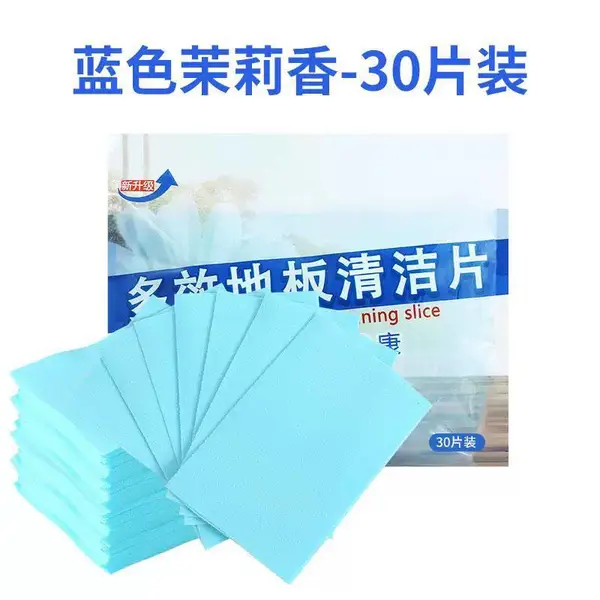 国际物流托运液体捏捏乐快递或专线到斯洛文尼亚国际快递寄玩具