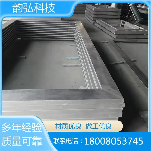 韵弘科技 厂家供应 铝合金箱体焊接加工 非标定制焊接薄板异形件