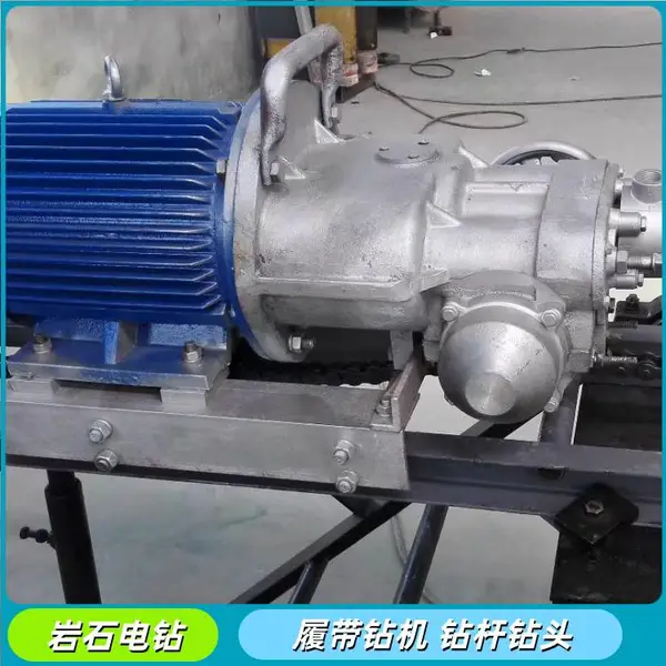 矿用防爆探水钻机 KHYD155电机隔爆型岩石电钻 探 水探瓦斯