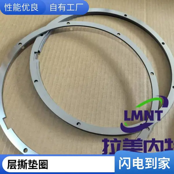 铝垫片 优质纯铝垫 片耐高温铝密封圈非标定制源头工厂